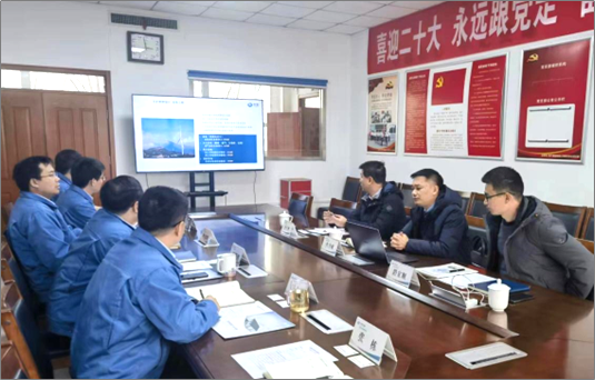 yl23455永利数能与山东电工电气集团数字科技有限公司开展业务交流
